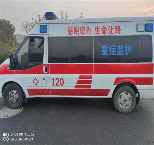 青松路街道专业救护车出租,为生命护航